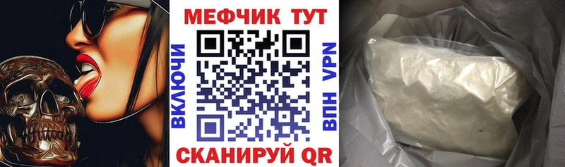 Купить наркоту Нижнеудинск Галлюциногенные грибы СОЛЬ Гашиш Героин Бошки Шишки Мефедрон