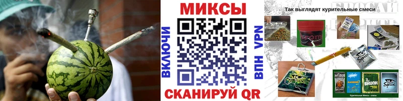 БУТИРАТ BDO 33%  дарнет шоп  Нижнеудинск 