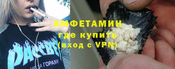 Альфа ПВП Алзамай