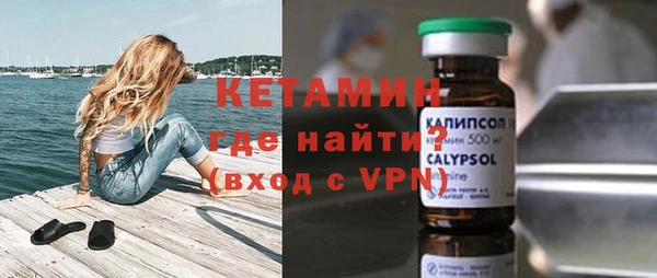 Альфа ПВП Алзамай