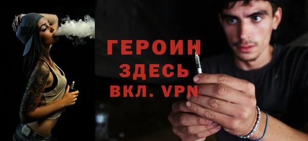 Альфа ПВП Алзамай