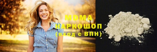 Альфа ПВП Алзамай