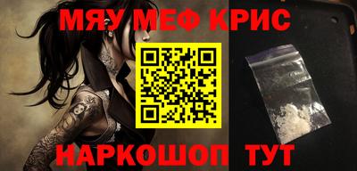 мдпв Кандалакша