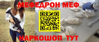 ГАЛЛЮЦИНОГЕННЫЕ ГРИБЫ Камышлов