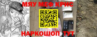 ГАЛЛЮЦИНОГЕННЫЕ ГРИБЫ Камышлов