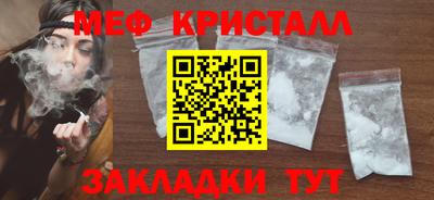 мдпв Кандалакша