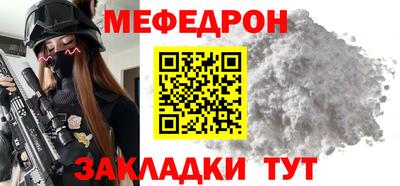 Альфа ПВП Ирбит