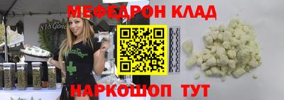 ГАЛЛЮЦИНОГЕННЫЕ ГРИБЫ Камышлов