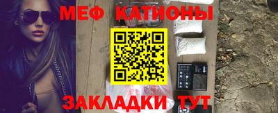 ГАЛЛЮЦИНОГЕННЫЕ ГРИБЫ Камышлов