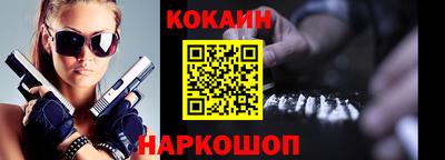 ГАЛЛЮЦИНОГЕННЫЕ ГРИБЫ Камышлов