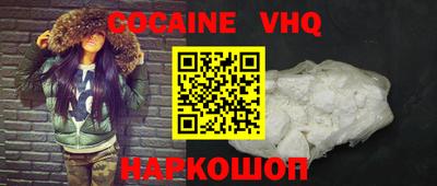 мдпв Кандалакша