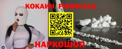 мдпв Кандалакша