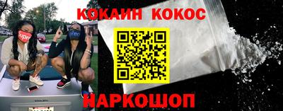 ГАЛЛЮЦИНОГЕННЫЕ ГРИБЫ Камышлов