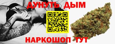 герыч Изобильный