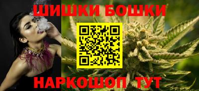 альфа пвп Канаш