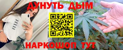 ГАЛЛЮЦИНОГЕННЫЕ ГРИБЫ Камышлов