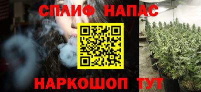мдпв Кандалакша