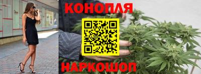 альфа пвп Канаш