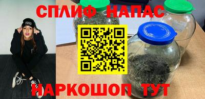 ГАЛЛЮЦИНОГЕННЫЕ ГРИБЫ Камышлов
