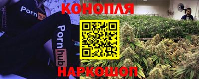 альфа пвп Канаш