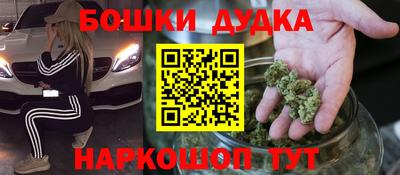 ГАЛЛЮЦИНОГЕННЫЕ ГРИБЫ Камышлов