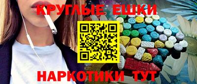 альфа пвп Канаш