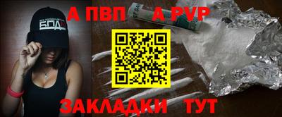 ГАЛЛЮЦИНОГЕННЫЕ ГРИБЫ Камышлов