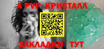 ГАЛЛЮЦИНОГЕННЫЕ ГРИБЫ Камышлов