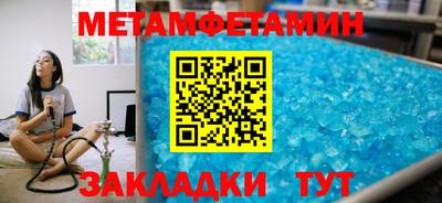 мдпв Кандалакша