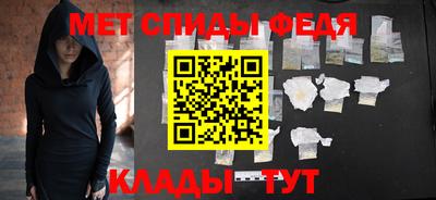 мдпв Кандалакша