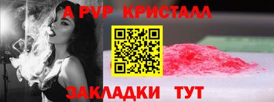 мдпв Кандалакша