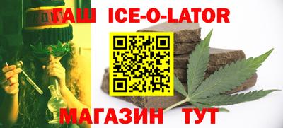 ГАЛЛЮЦИНОГЕННЫЕ ГРИБЫ Камышлов