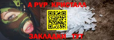 ГАЛЛЮЦИНОГЕННЫЕ ГРИБЫ Камышлов