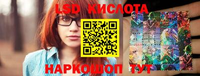 альфа пвп Канаш